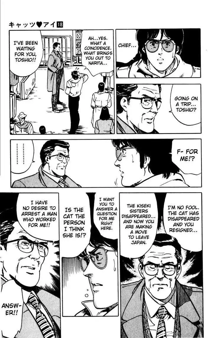 Cat's Eye Chapter 135 6